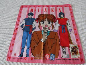  Fushigi Yuugi .... handkerchie seal attaching Bandai MIAKA unused non-standard-sized mail. postage 84 jpy 