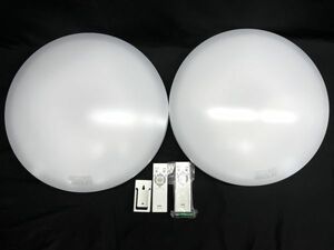 【C369】美品 NEC ホタルクス LEDシーリングライト 2点セット 調光機能 HLDZ12208 12畳/HLDZ08208 8畳 リモコン付き 2023年製