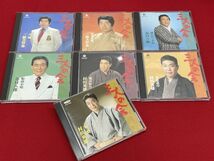 【C442】山野楽器 三人の会 CD全7巻 BOXセット 全108曲 村田英雄 春日八郎 三橋美智也 歌詞付き 演歌 b_画像2