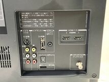 【C464】TOSHIBA 東芝 液晶テレビ 22A8000 22型 2009年製 リモコン付き 動作確認済み b_画像7