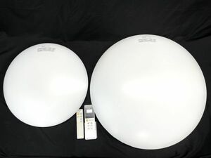 【C617】Panasonic LED シーリングライト 2点セット HH-CF0836AE 20年製/HH-CF0822CD 21年製 照明器具 リモコン付 パナソニック リビング b