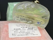 【C633】新品 保管品 バス用品 固形石鹸/入浴剤など 27点セット まとめ売り 牛乳せっけん ミューズ ウタマロなど_画像3