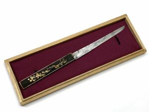 【C694】骨董 レトロ ペーパーナイフ 小刀 全長21cm 金彩 孔雀図柄 在銘あり 年代物 b