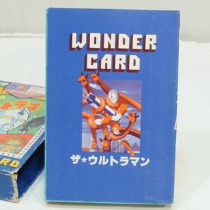 ザ・ウルトラマン 円谷プロ 朝日ソノラマ カード図鑑 オールカラー WONDER CARD 昭和54年 初版 カード未開封 obの画像7