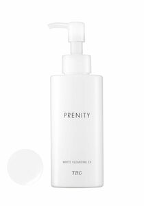 TBC PRENITY プレニティ ホワイトクレンジング EX 120mL（薬用 クレンジング）【医薬部外品】