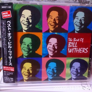 Bill Withers / The Best Of Bill Withers 日本盤帯付き