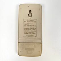 【送料無料／中古動作品】エアコン用 リモコン／A438JB／シャープ SHARP■R0333■_画像2