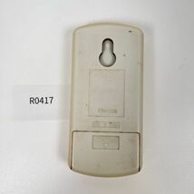 【送料無料／中古動作品】エアコン用 リモコン／CSH-SG8／コロナ CORONA■R0417■_画像2