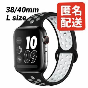 Apple Watch アップルウォッチ スポーツバンド バンド ベルト ソフト シリコン 取り替え 38mm 40mm ブラック×ホワイト Lサイズ