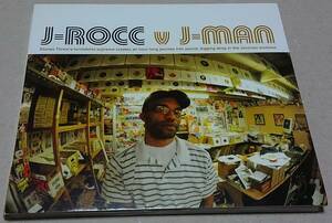 J-ROCC V J-MAN■Stones Throw's Turntablist Supreme Creates An Hour Long Journey Into Sound Digging Deep In The Jazzman Archives