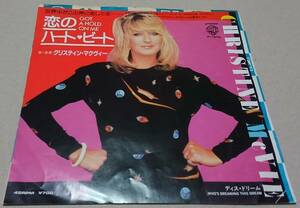 ７インチ■クリスティン・マクヴィー / 恋のハート・ビート■P-1843■CHRISTINE McVIE / GOT A HOLD ON ME　シングル/EP