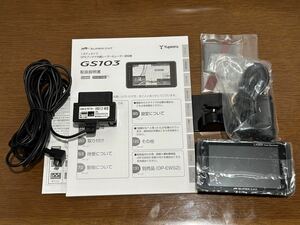 ユピテル GS103 OBD12-MIII LS300 WR70 A350α同等品 レーザー&レーダー探知機 OBDIIケーブル付