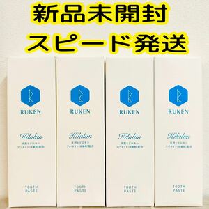  natural hidorokisi apatite combination is ...kilarun is migaki paste type 100g×4ps.@ new goods no addition bad breath tooth . sick dental caries 