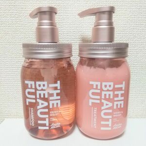 ★アミノメイソン シャイニー＆モイスト シャンプー ヘアトリートメント