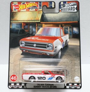 BV/'75 BREダットサン B120 サニートラック/ホットウィール/黒ロゴ/ブールバード/Hotwheels/Boulevard/サニトラ/Datsun Sunny Truck/