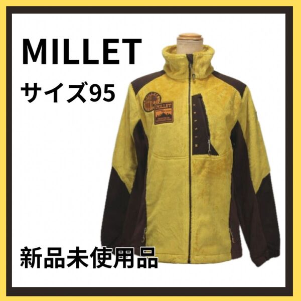 MILLET(ミレー) 上着 フリース イエロー 登山用品 防寒 サイズ95 フリースジャケット アウター ジャケット アウトドア