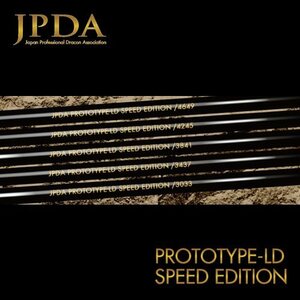 新品 JPDA PROTOTYPE-LD SPEED EDITION (3437) R相当 ドライバー用 47インチ シャフト単品 日本プロドラコン協会 プロトタイプLD スピード