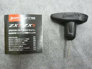 スリクソン SRIXON ZX5/ZX7 MK2 MKⅡ トルクレンチ 取扱説明書付 未使用品 ダンロップ