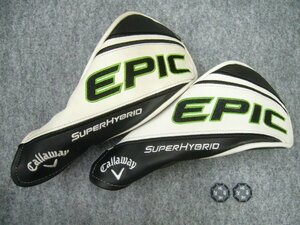 キャロウェイ EPIC SUPER HYBRID エピック スーパーハイブリッド HY UT用×2個セット ユーティリティー用 ヘッドカバー