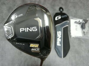 未使用品 PING ピン G425 MAX マックス FW 3W 14.5° 純正カーボン ALTA J CB SLATE (S) 日本仕様 グリップカラーコード：アクア