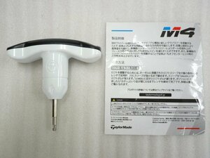 テーラーメイド 純正 トルクレンチ 取扱説明書付 FCT (Qi10/STEALTH2/ステルス/SIM2/SIM等)