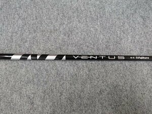 VENTUS BLACK ベンタス ブラック VeloCore 6 (S) キャロウェイ スリーブ付 ドライバー用 (PARADYM Ai SMOKE/ROGUE ST/EPIC MAX・SPEED対応)