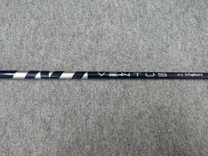 VENTUS BLUE Non-VeloCore ベンタス ブルー 6 (S) キャロウェイ スリーブ付 ドライバー用 (PARADYM Ai SMOKE/ROGUE ST/EPIC MAX・SPEED)