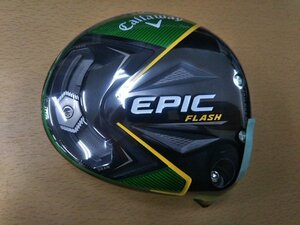 キャロウェイ ツアー支給品 TCFシリアル EPIC FLASH エピック フラッシュ 9° ドライバー ヘッドのみ 日本仕様 未使用品