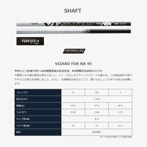 新品 ホンマ BERES NX ドライバー 10.5° 純正カーボン VIZARD FOR NX 45 (R) 日本仕様 2023 ベレスNX NX45_画像8