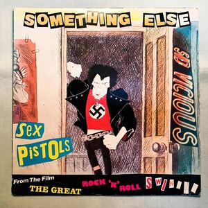 ◆UK ORG◆ SEX PISTOLS / SOMETHING ELSE / FRIGGIN’ IN THE RIGGIN’ ◆初回モノクロラベル