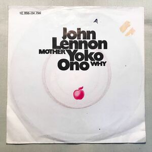 ◆ドイツORG◆ JOHN LENNON / MOTHER ◆ YOKO ONO / WHY ◆初回マトA1/B1