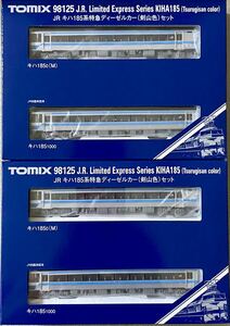TOMIX 98125 JR キハ185系特急ディーゼルカー(剣山色)4両セット（2連×2本）