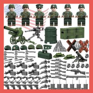 LEGO 互換 レゴ アメリカ軍 米軍 兵士 大量武器 ミニフィグ6体セット