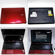 NEC LaVie PC-LS150MSR windows8 ノートパソコン ルミナスレッド ACアダプター付き 005FMZI31_画像2