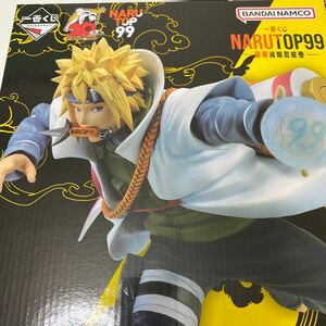 一番くじ ナルト NARUTOP99 -豪華絢爛忍絵巻- B賞 波風ミナト