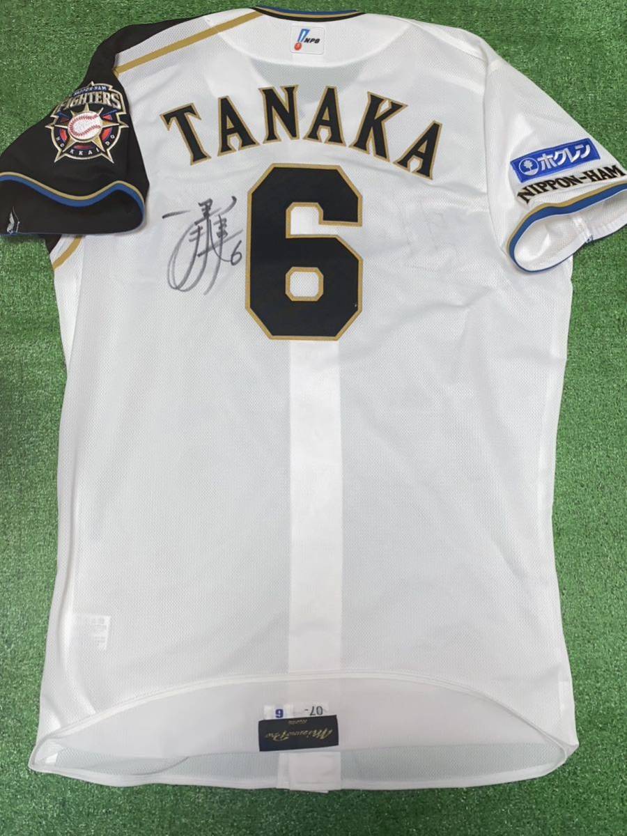 北海道日本ハムファイターズ 6 田中幸雄 2007シーズン 直筆サイン入りユニフォーム