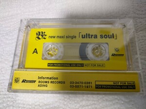 B'z ultra soul not for sale cassette tape 