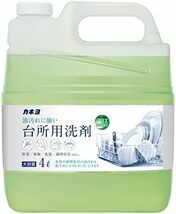 【残りわずか】 日本製 コック付 4L 業務用 ライムの香り 台所用洗剤 野菜食器洗い カネヨ 大容量_画像1