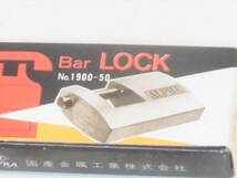 送料無料 昭和レトロ 南京錠 ALPHA アルファ BAR LOCK 電話ボックス用 鍵 NO.1900-50コインボックス錠 未使用品長期保存_画像3