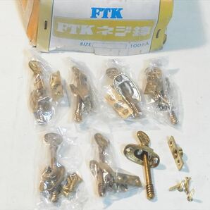 送料無料 ネジ締 FTK 6個 捻締 長期保存未使用品の画像1