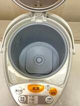 【現状品】ZOJIRUSHI 象印 マイコン沸騰　電動ポット CD-WX22 2.2L_画像4