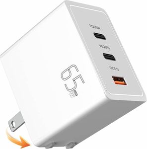 PD 充電器 65w [新登場進化超軽量極小型] type-c usb 三台同時充電 急速充電器 iphone 3ポート usb-c 折りたたみ式プラグ 旅行に最適