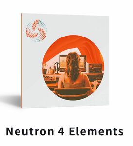 【正規品】iZotope Nentron 4 Elements【最新版】