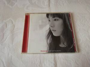 松本英子 / Seasons