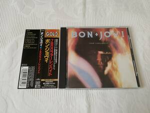 Bon Jovi ボン・ジョヴィ / 7800ファーレンハイト