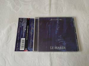 Janne Da Arc / Z-HARD