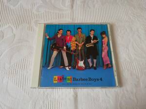 BARBEE BOYS バービーボーイズ / Listen BARBEE BOYS 4