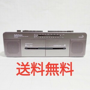 【送料無料】AudioComm★ダブルカセットレコーダー★RCS-W960R