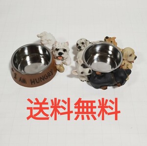 [ free shipping ] unused goods *2 piece set * stylish food bowls *