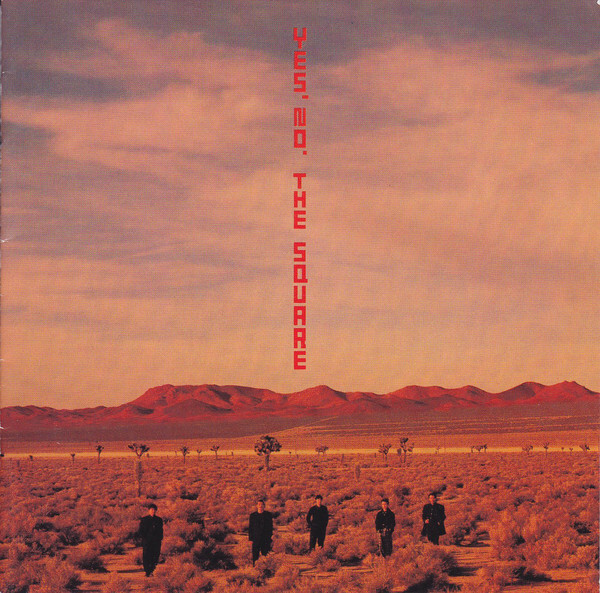 【CD】THE SQUARE「Yes. No.」 匿名配送・送料無料